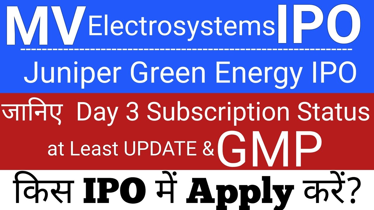 MV Electrosystems IPO | Juniper Green Energy IPO | Upcoming IPO in August 2026 | Stock Market Tak