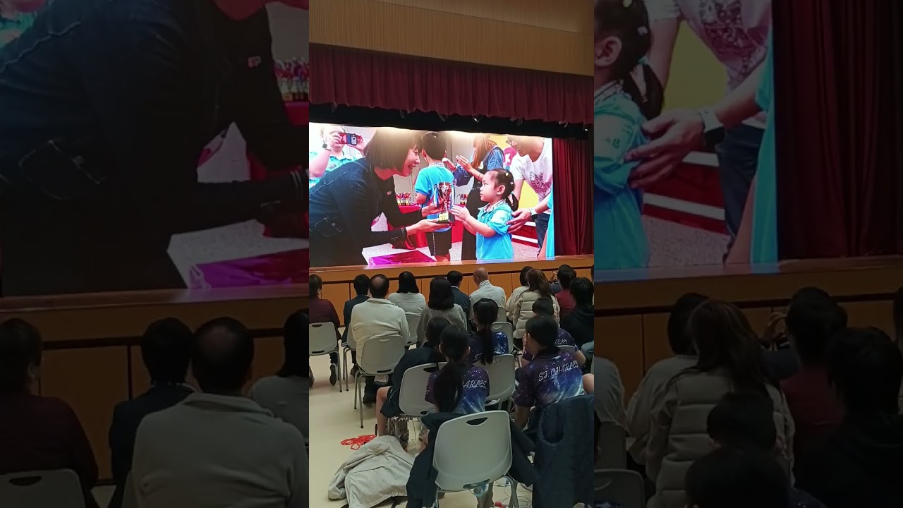 第十四屆中西區體育節閉幕禮宣傳片