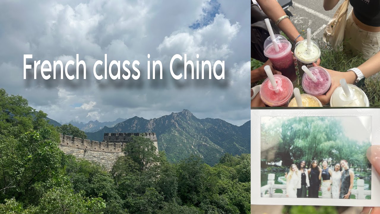 𓏲 ๋࣭ ࣪ ˖🎐 french class trip in 中国𓏲 ๋࣭ ࣪ ˖🎐