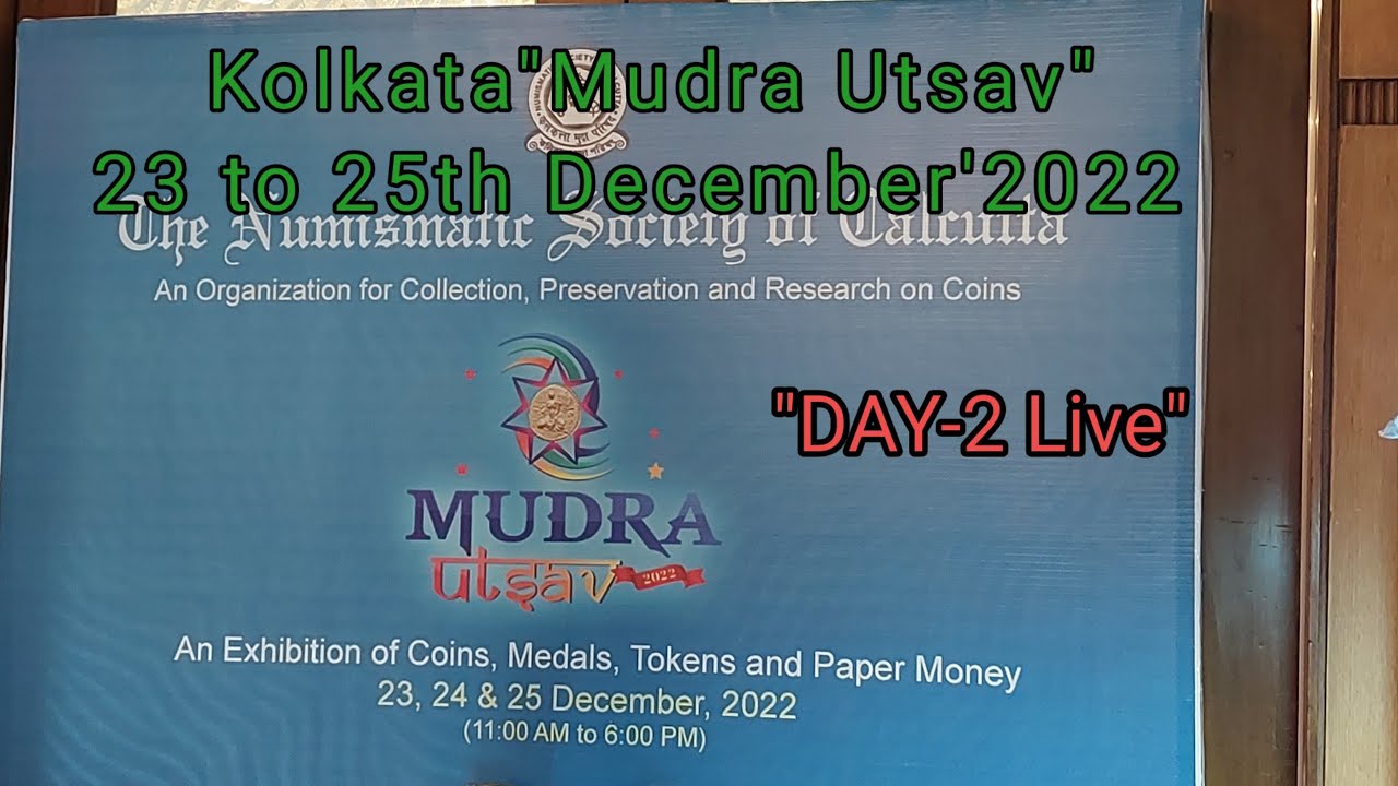 Mudra Utsav-2022, Kolkata l Day-2 live l Old & new Coins and Stamps Exhibition.The Currencymedia.