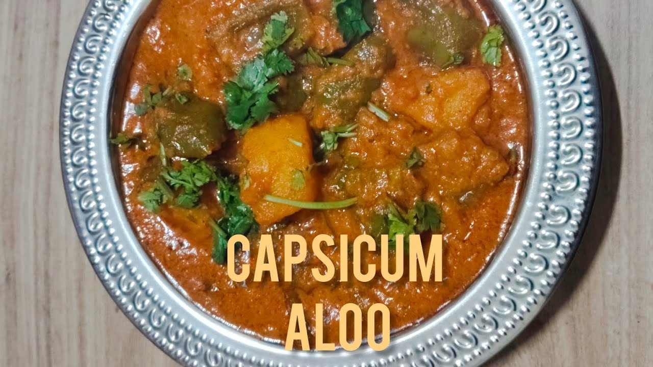 క్యాప్సికమ్ ఆలూ మసాలా కర్రీ | capsicum aloo masala curry #capsicumpotato #vegcurryrecipe 