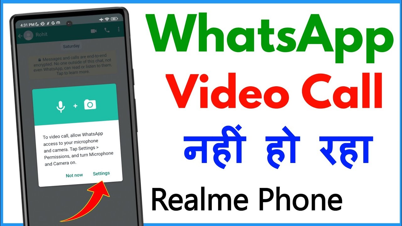 Realme Mobile Me Whatsapp Video Call Nahi Ho Raha Hai | Whatsapp Video Call Problem Realme