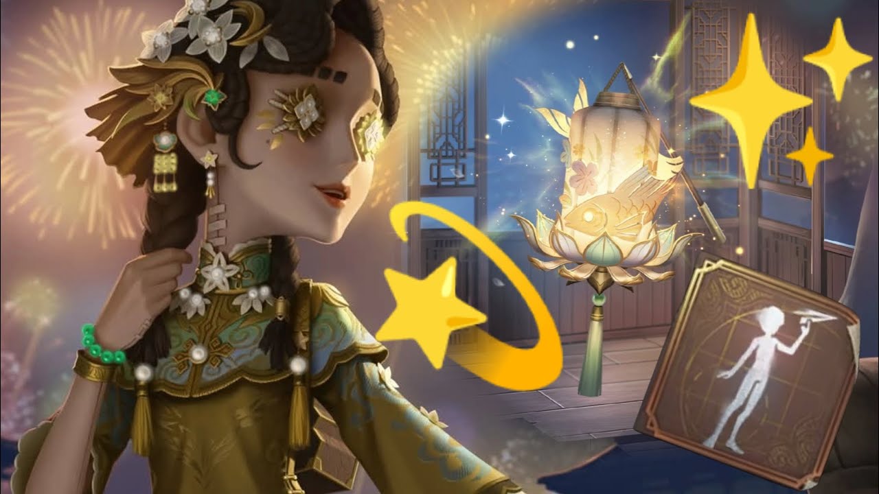 Identity V | trải nghiệm skin 