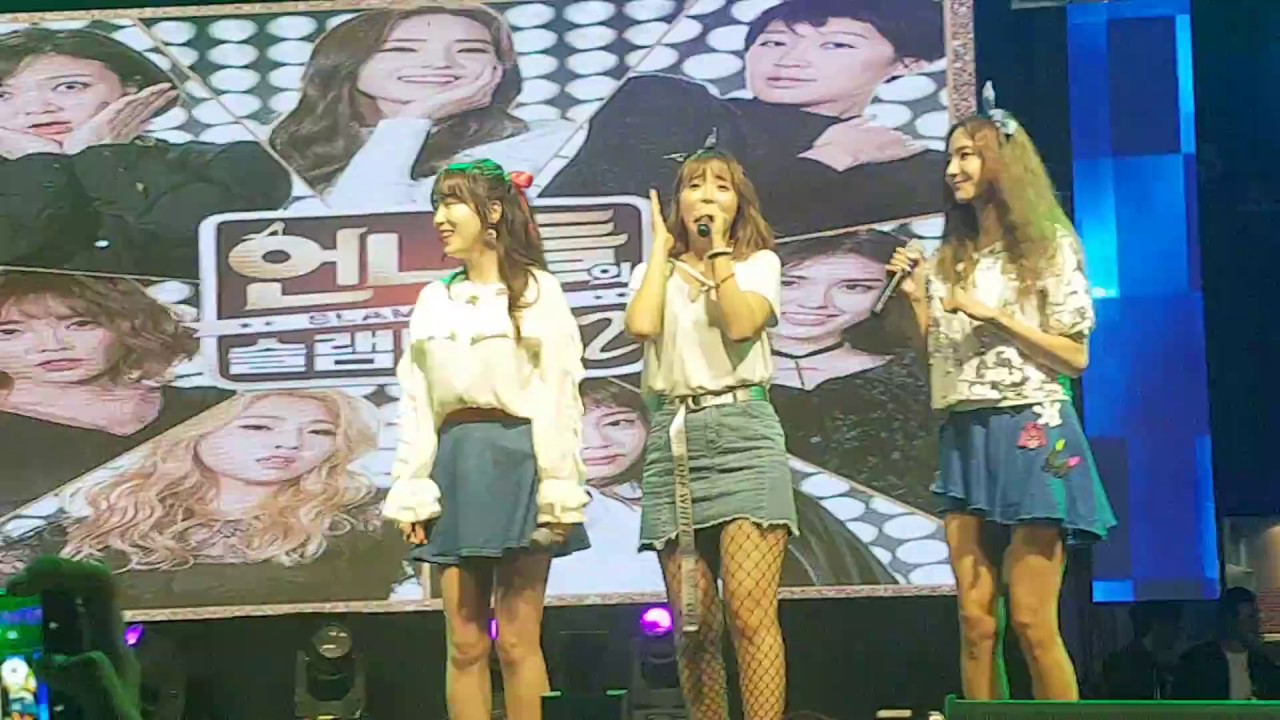 [FULL CLIP] Hong Jin Young (feat unnies) Love Battery (사랑의 배터리) Konkuk University Festival 2017
