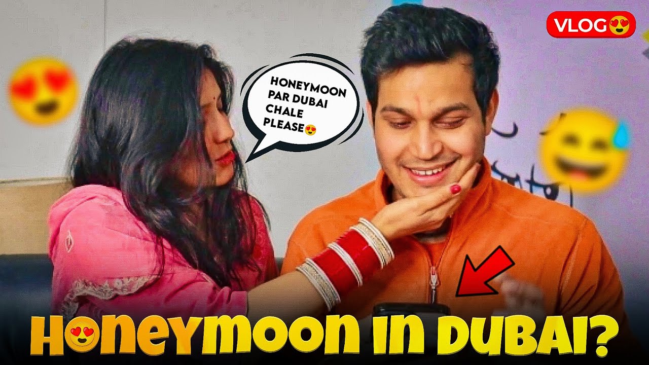 Rupali ko DUBAI jana hai Honeymoon par😱