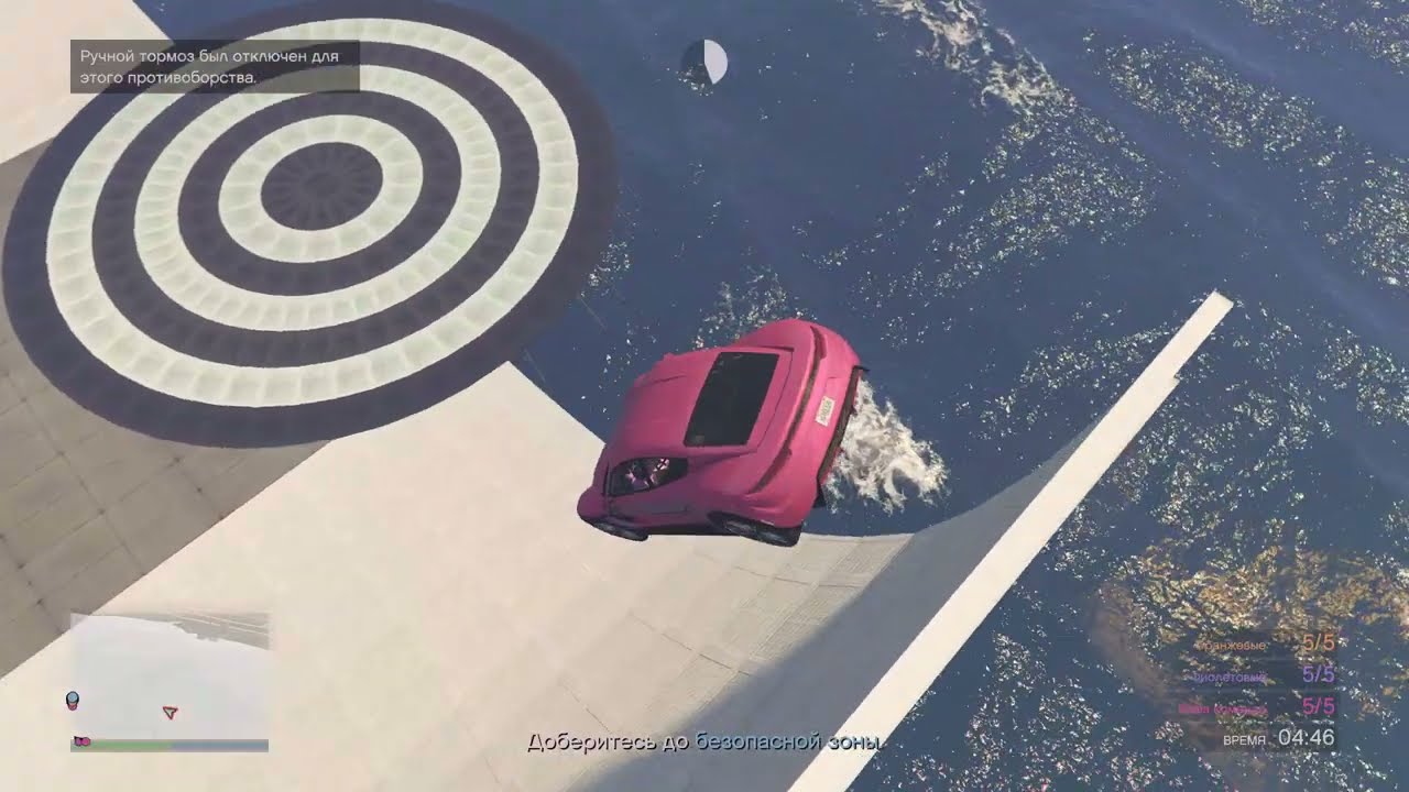 Зверь машина 😈🚘Sumo Remix GTA Online PS5 #gta #sumoremix #gtaonline 