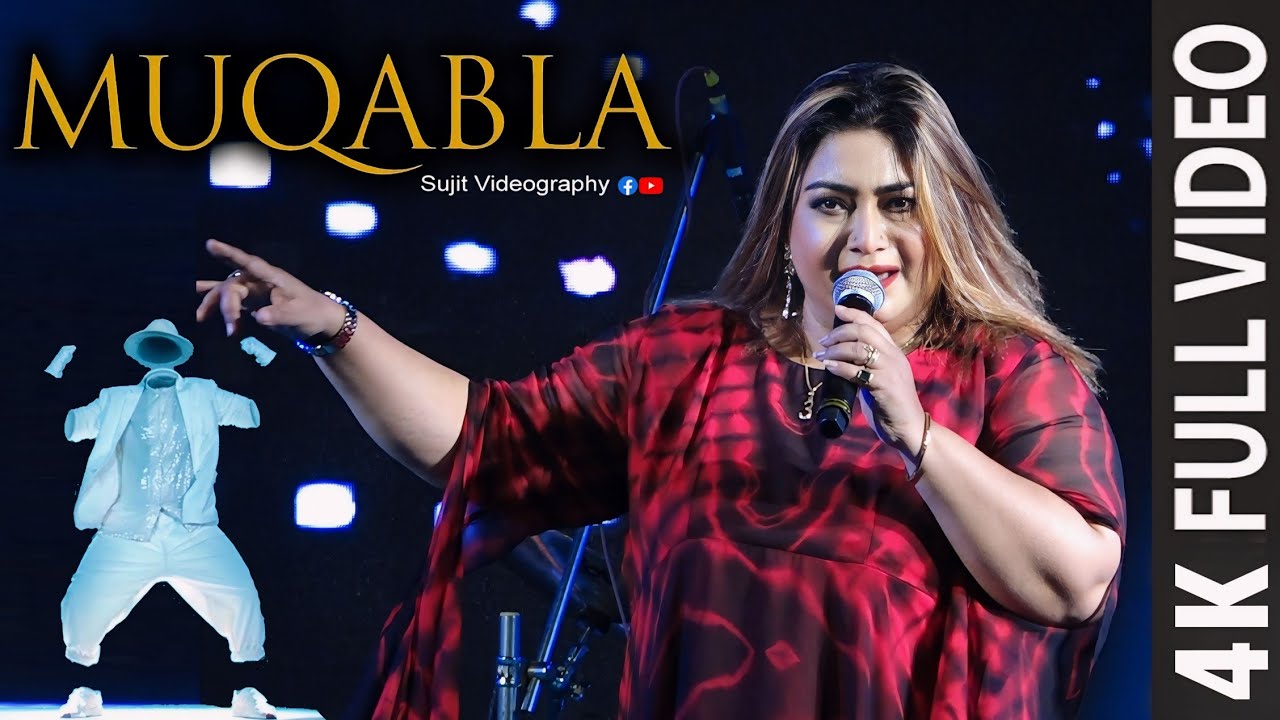 Muqabla | মিস জোজোর স্টেজ মাতানো পারফরম্যান্স | Singing By- Miss Jojo |Jojo Mukharjee |Muqabla Laila