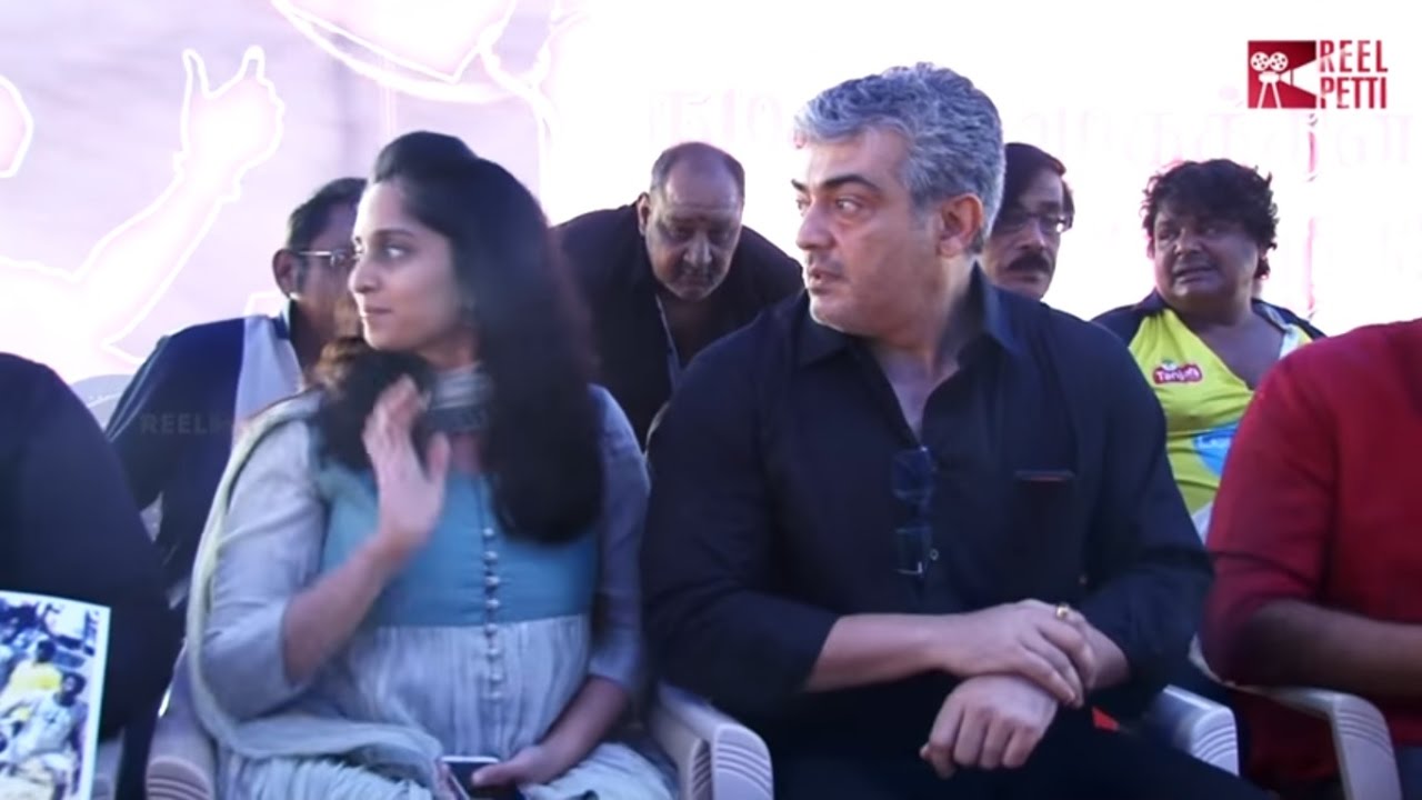 Ajith Kumar Joins Nadigar Sangam Protest In Support Of Jallikattu | Kollywood News | Reel Petti