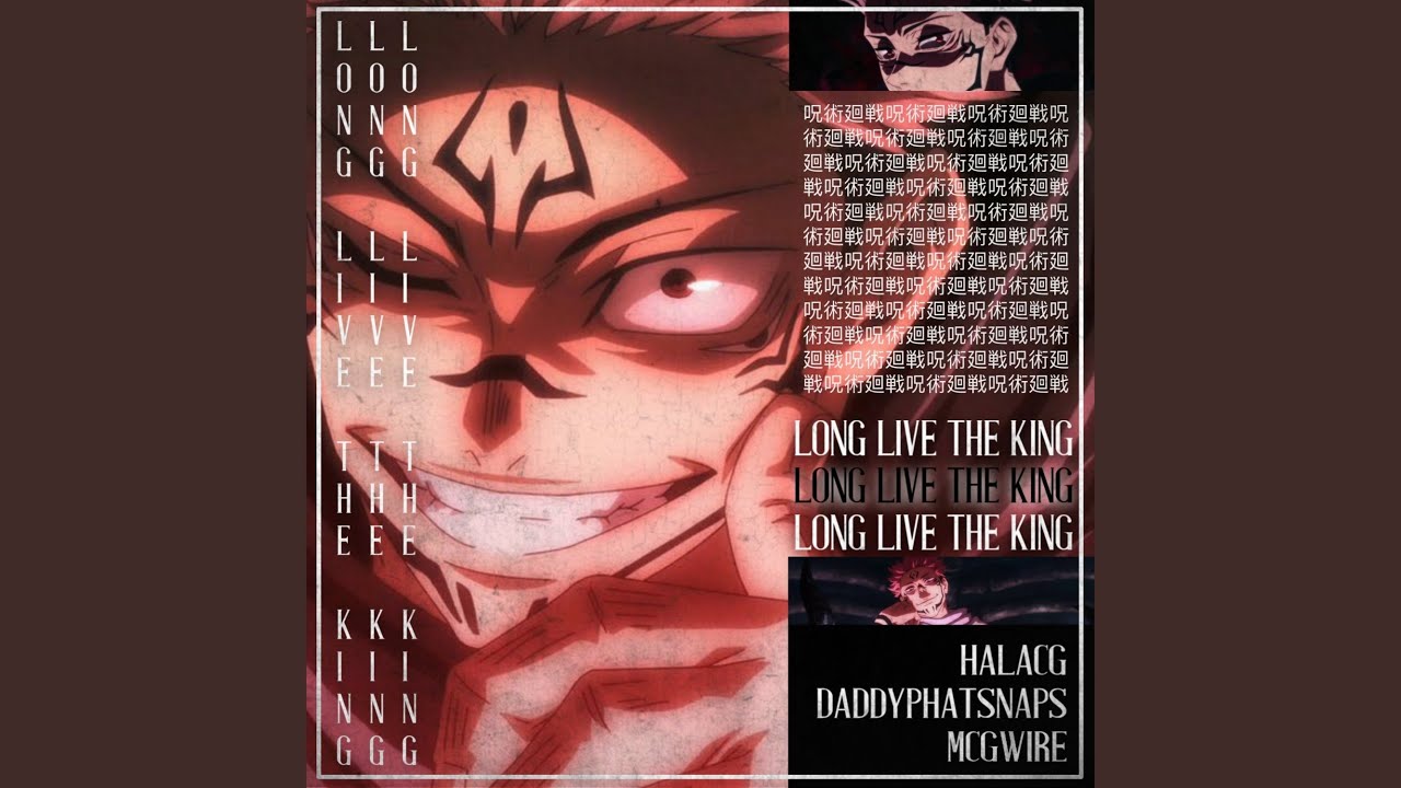 Long Live The King (feat. DaddyPhatSnaps & McGwire)