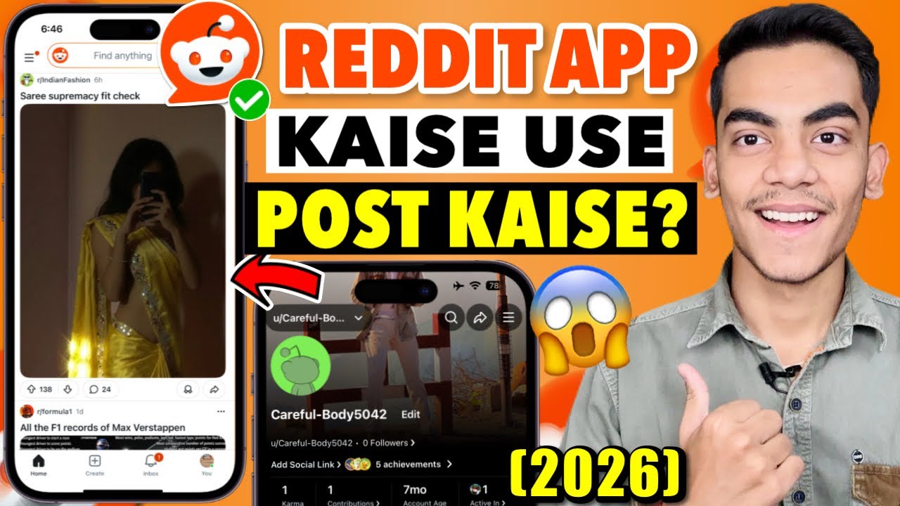 Reddit App Kaise Use Kare 2026 | How To Use Reddit App 2026 | How To Post on Reddit