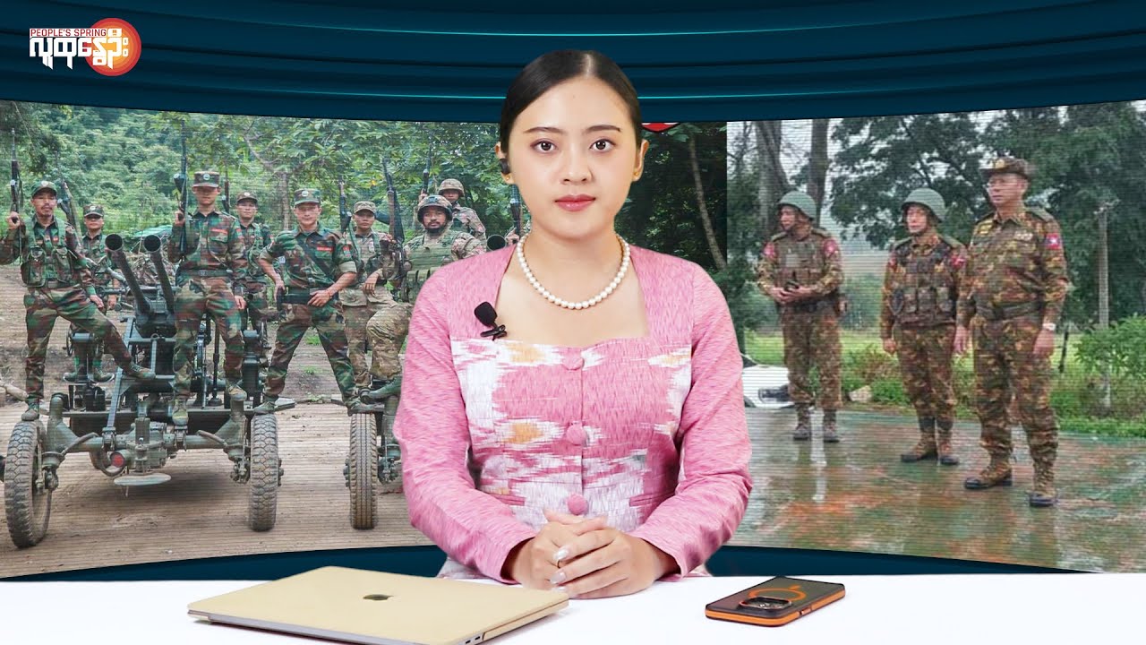 နောင်ချိုတိုက်ပွဲက အဆုံးအဖြတ်ပေးမယ့်ဒုတိယဗိုလ်ချုပ်ကြီးနိုင်နိုင်ဦးရဲ့ ကံကြမ္မာ | People's Spring
