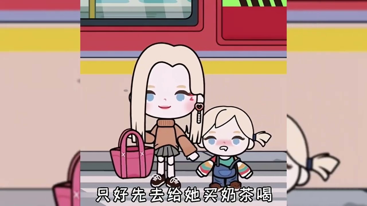 米加小镇日常生活【晴陌游戏解说】