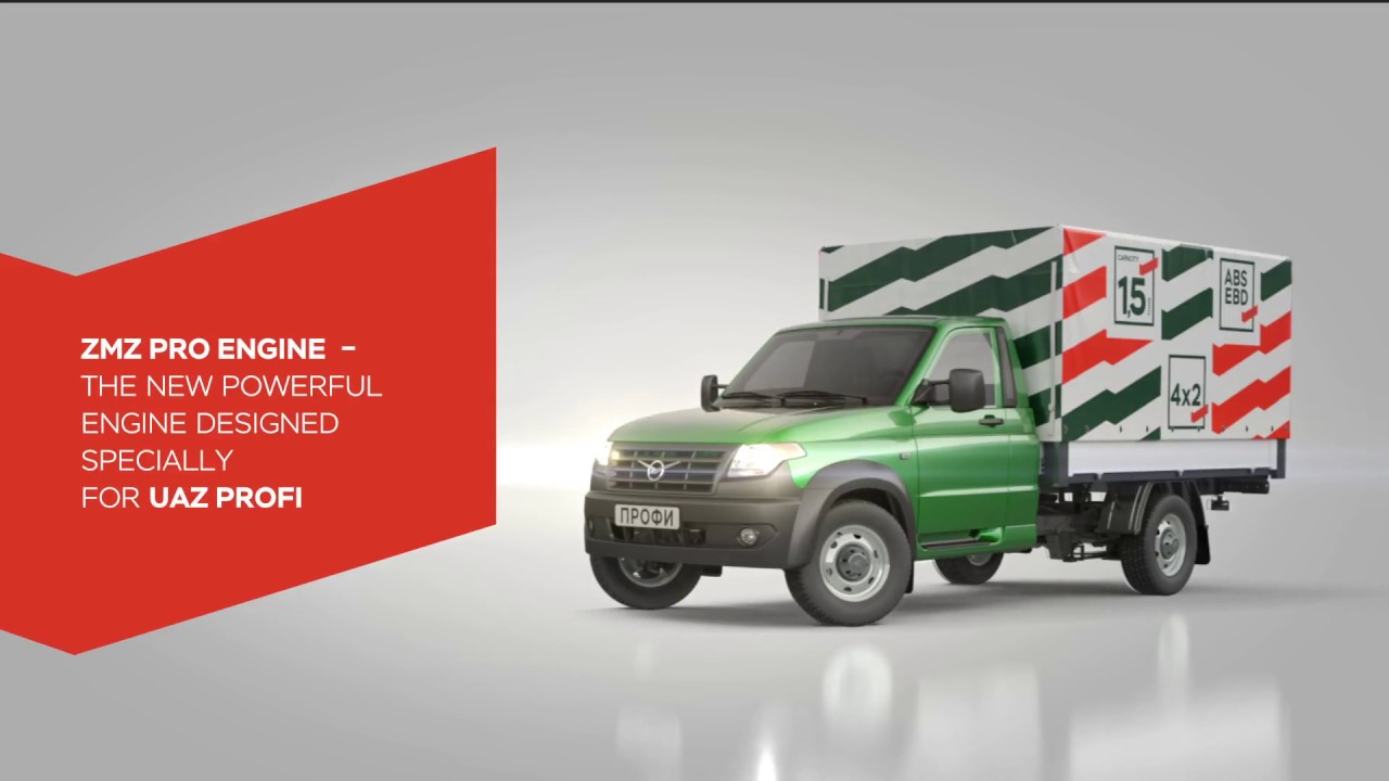 UAZ Profi engine