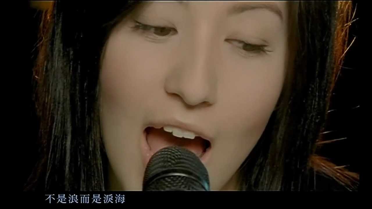 周杰倫&Lara - 珊瑚海 HD