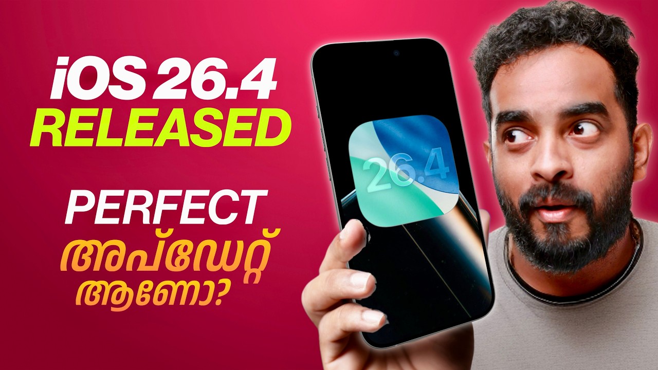 iOS 26.4 Released What's New | Malayalam