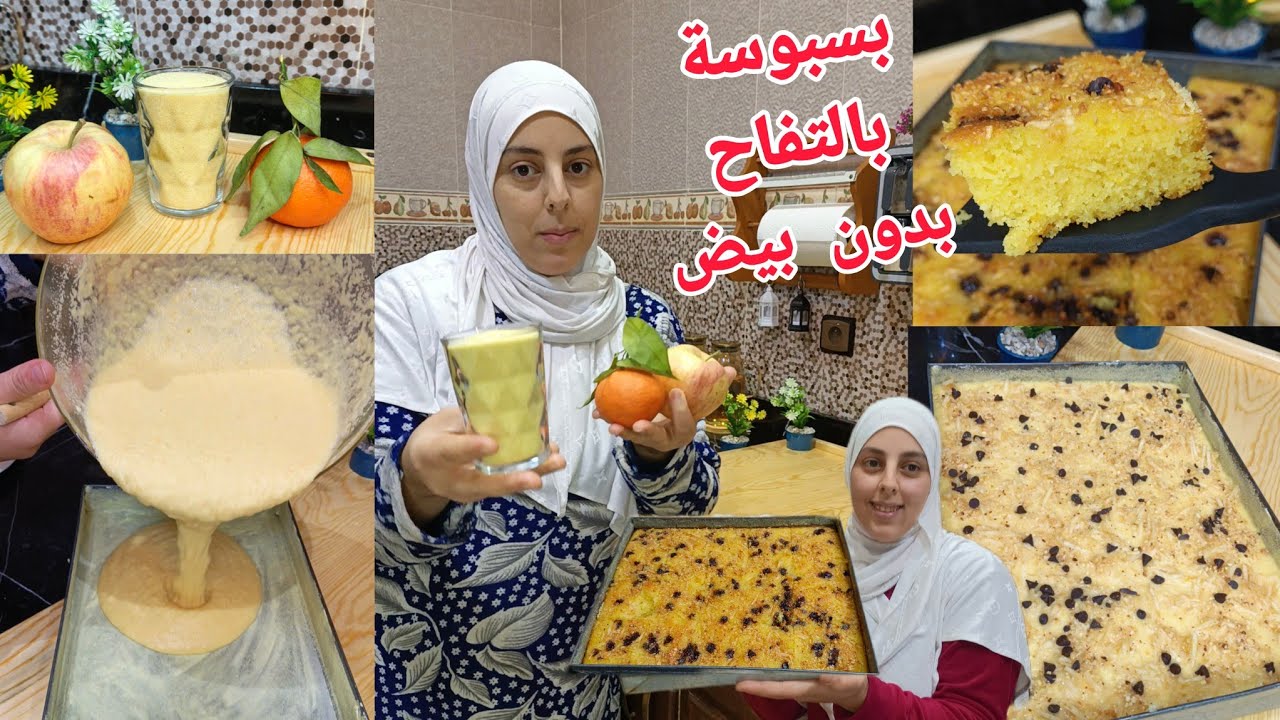 غير جربوها بلا بيض وبلا حليب اقتصادية غتولي عندكم معتمده في الدار👌