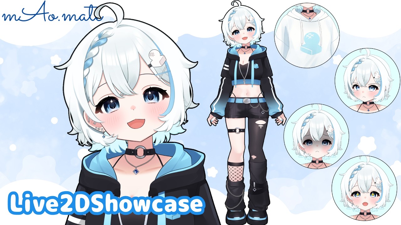 【Live2Dcommission】天音もち様Live2Dモデリング【Showcase】