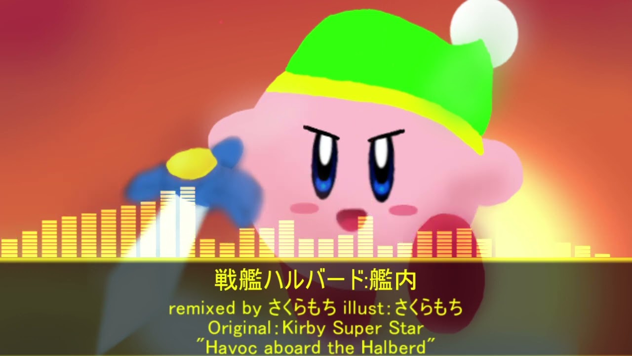 [Kirby Super Star 