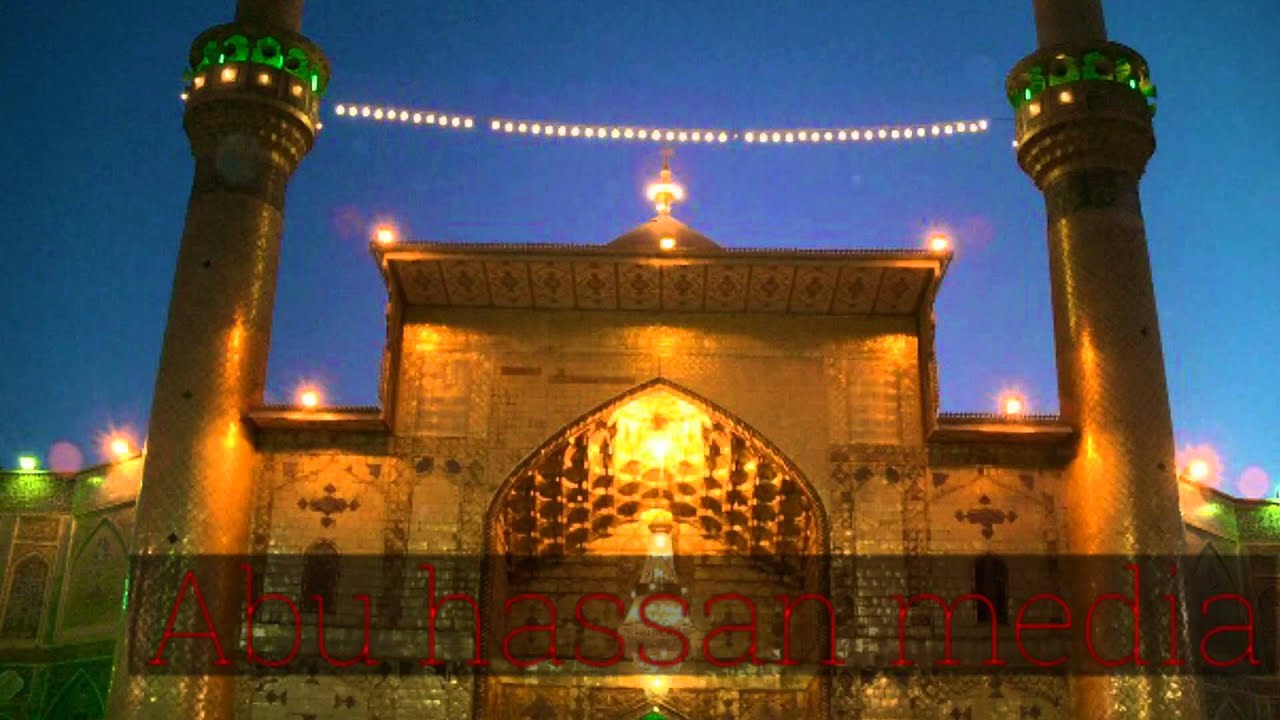 مالك الأسدي - أملاك السماء