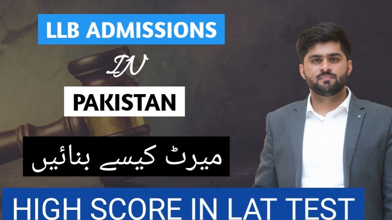 How to secure your admissions in Law| llb admissions| Pakistan
