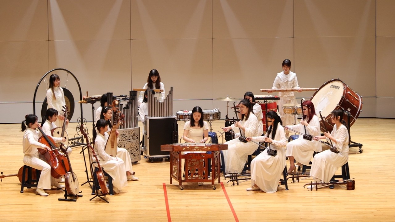 114學年度全國學生音樂比賽 中山醫學大學 絲竹室內樂大專B組 | 指定曲《止動》 | 自選曲《泰芙努特》