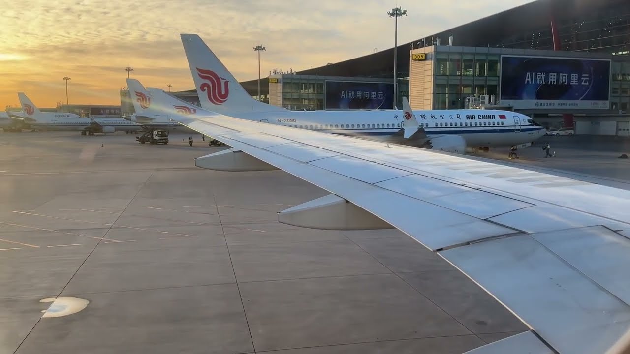 Air China COMAC C919-100ER Pushback and Take off from Beijing International Airport
