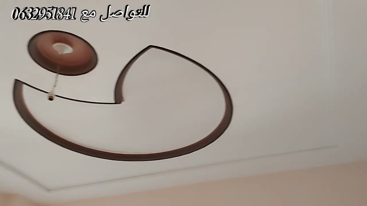 شقة للبيع بحي هبة واد فاس،.صالون سيجور 3دلبيوت.الموقع والفينيسيو الطوب .والثمن مناسب .