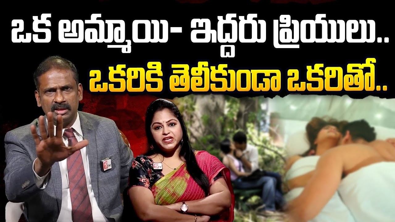 ఆ మాట అనడానికి సిగ్గు ఉందా | Andamaina Jeevitham | Dr Kalyan Chakravarthi & Anchor Jaya