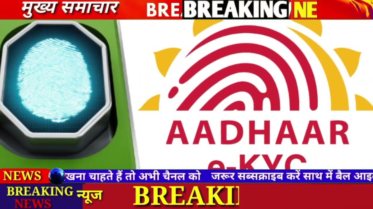 Three Latest Updates | EPS Pension Update Today | EPS 95 Latest News | EPS 95 Scheme