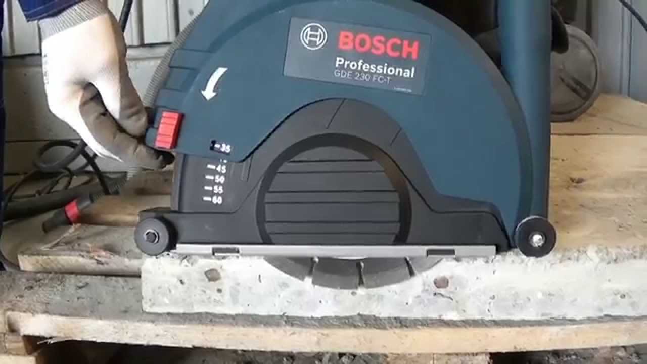 Система пылеудаления GDE Bosch для УШМ