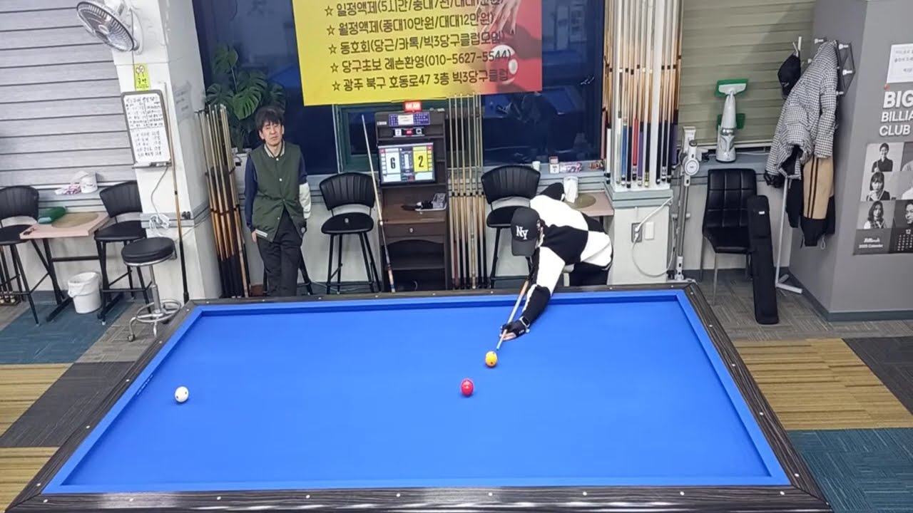 1/24일 대대 3쿠션 루프로27점vs도프로22점(2차전) 라이브 빅3당구클럽TV 실시간게임
