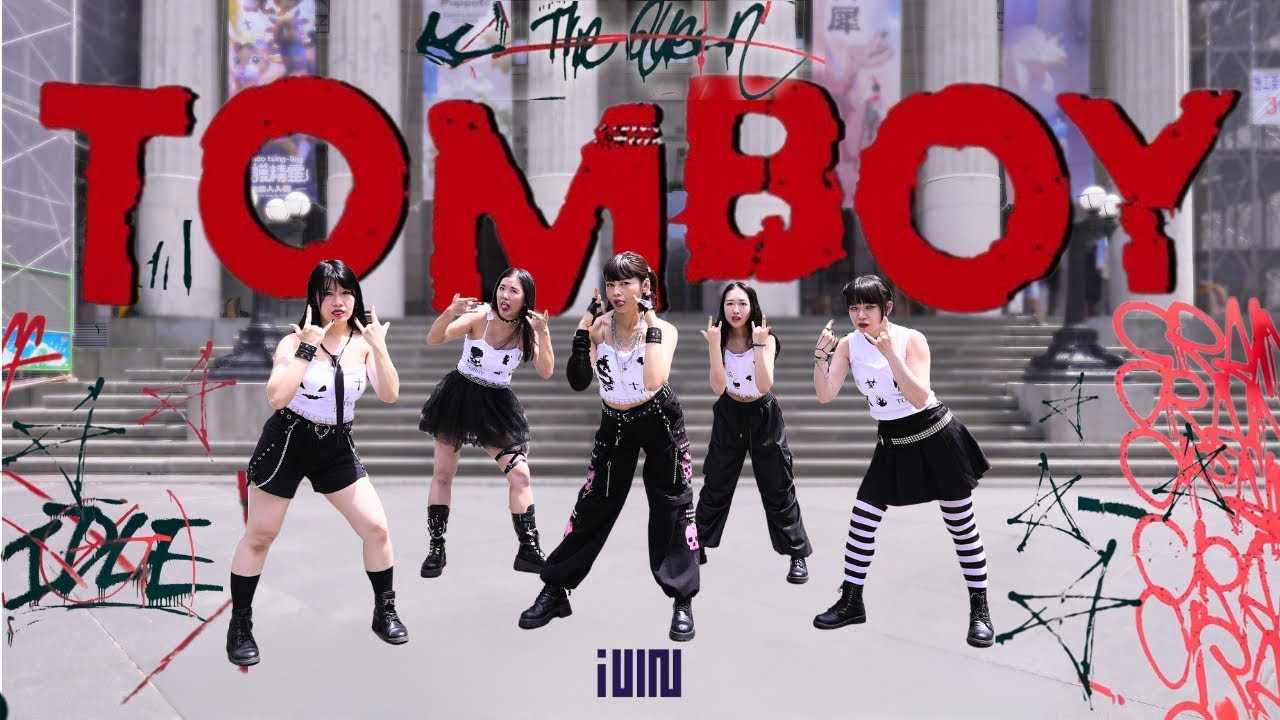 [KPOP IN PUBLIC | ONE TAKE] (G)I-DLE ((여자)아이들) 'TOMBOY' Dance Cover by Gardenia from Taiwan