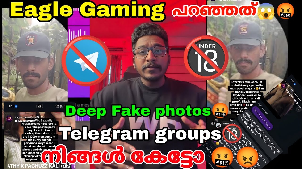 Eagle Gaming paranjath🤬🔞 telegram group🔞🤬 deep fake photo😤😡നിങ്ങൾ കേട്ടോ 😱🤬