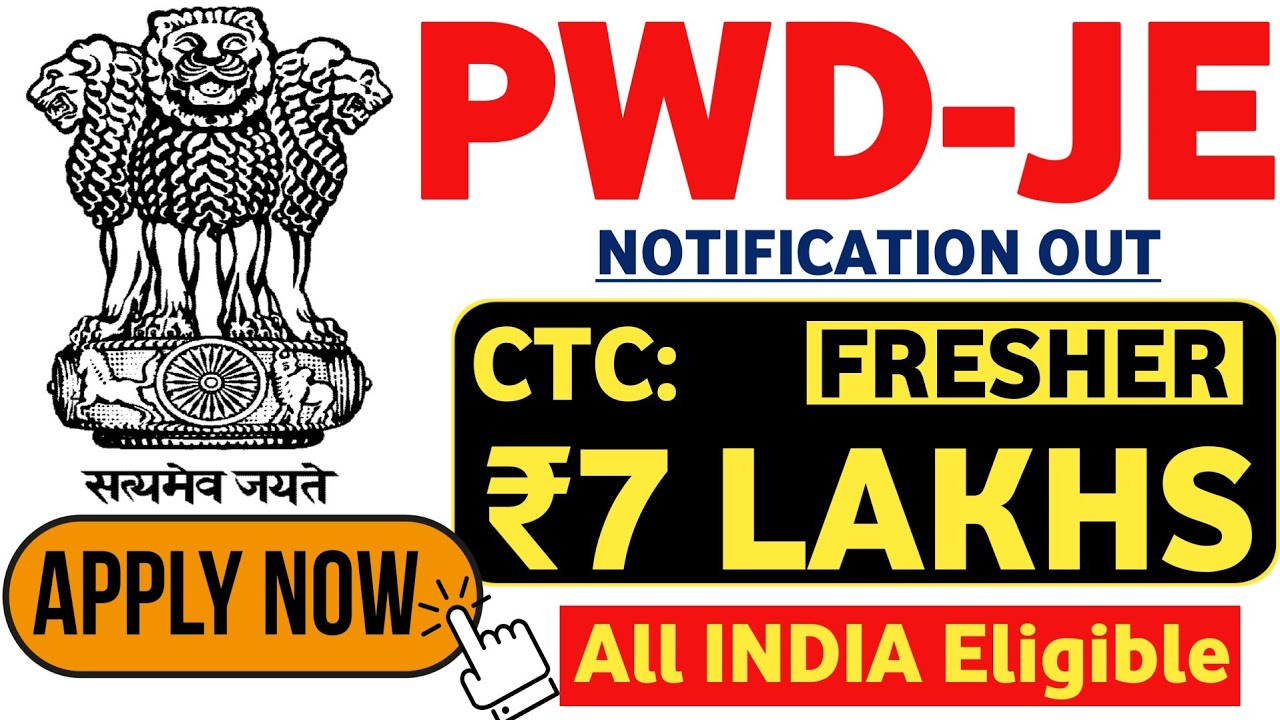 PWD JE Rectuitment 2022 | PWD JE Notification 2022 | PWD JE Bharti 2022 | PWD junior Engineer 2022