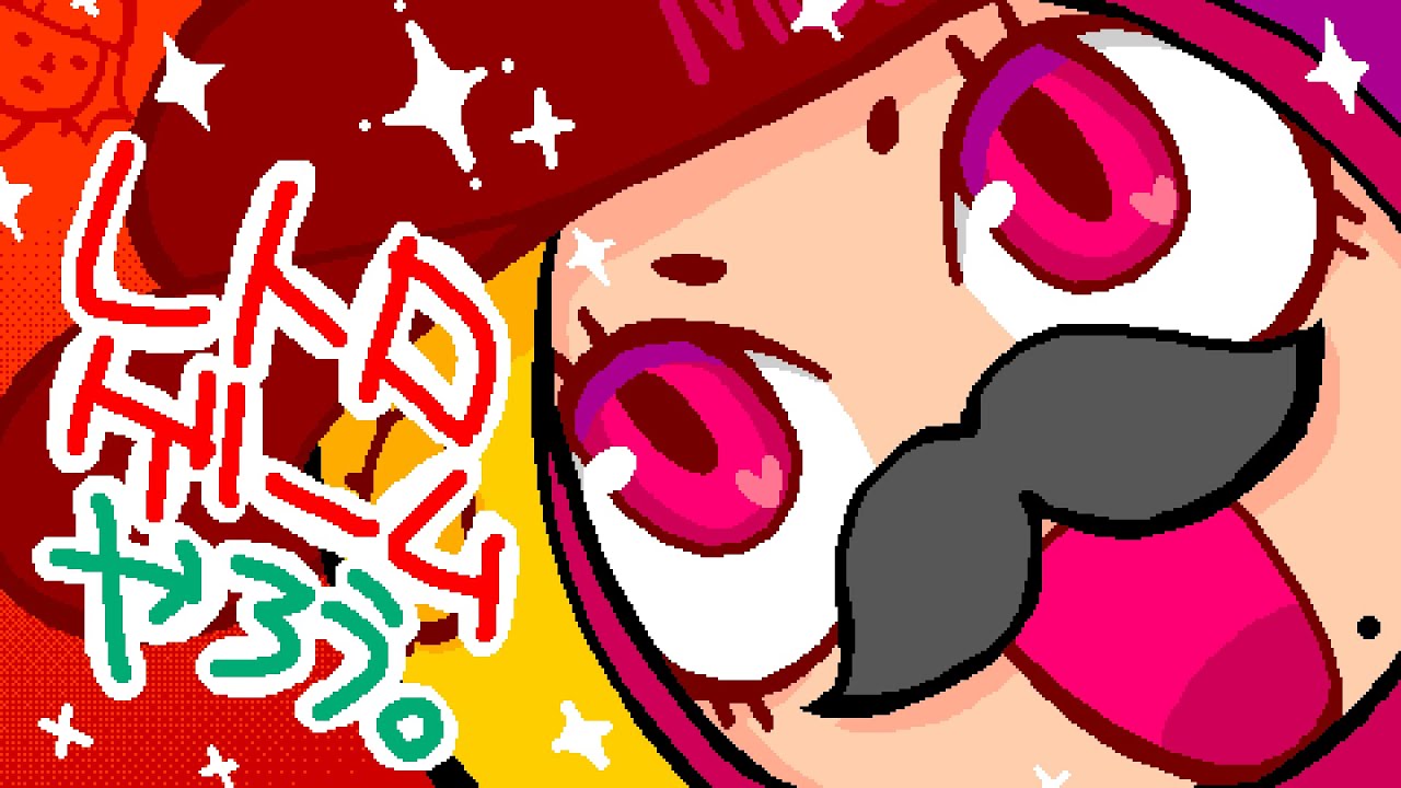 Nintendo Switch Onlineでできる今から遊ぶにふさわしいレトロゲームをピックアップしといたから。しといたからな。