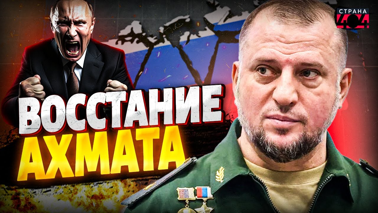 Громкий СКАНДАЛ! Алаудинов НАПАЛ на вояку Путина. Россияне просто ВЗВЫЛИ. Вот, что ПРОИЗОШЛО