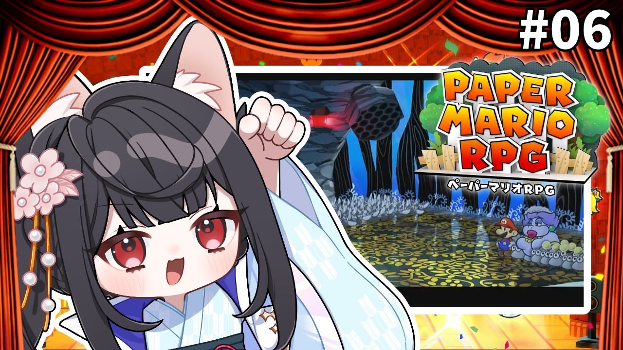【not初見】ふしぎの森の大樹を攻略する！【ペーパーマリオRPG】＃06