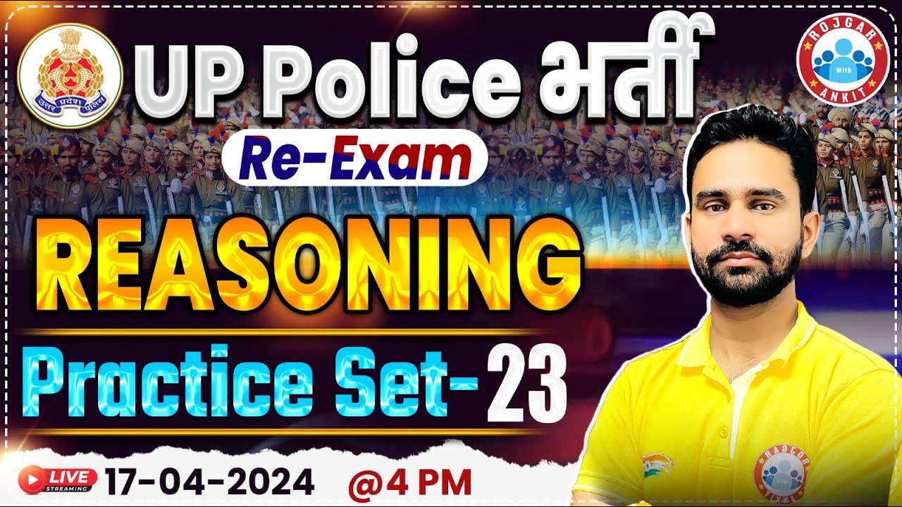 UP Police Constable Re Exam 2024 | UPP Reasoning Practice Set 23, UP Police Reasoning By Rahul Sir