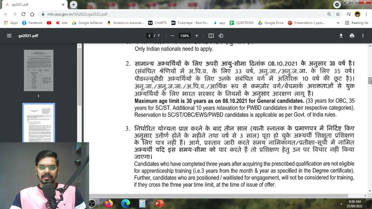 ISRO recruitment 2021| 167 Vacancy| No Exam| No Fess| Latest Apprenticeship 2021