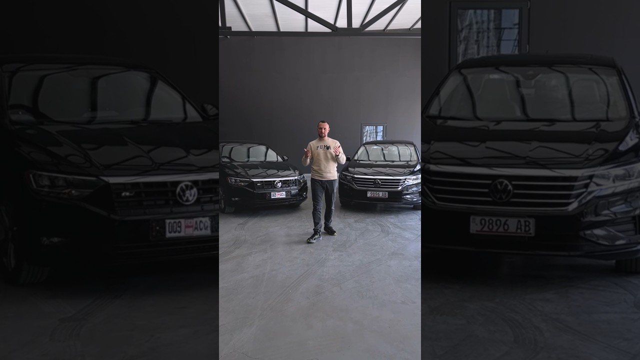 PASSAT VS JETTA, Какой твой выбор? #autodesk #авторынокгрузии #автоподключ #пригонавто