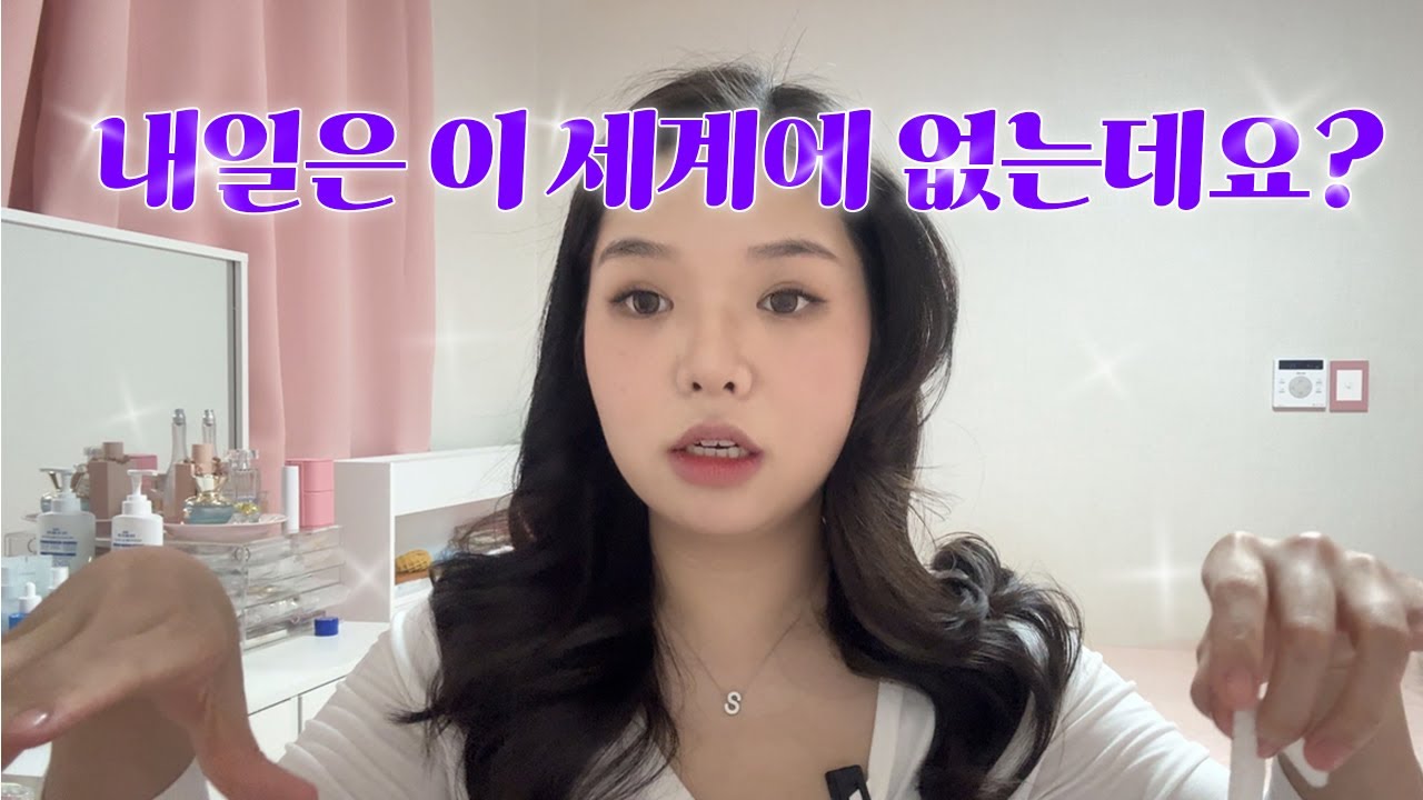 잊을 수 없는 레전드 손님썰