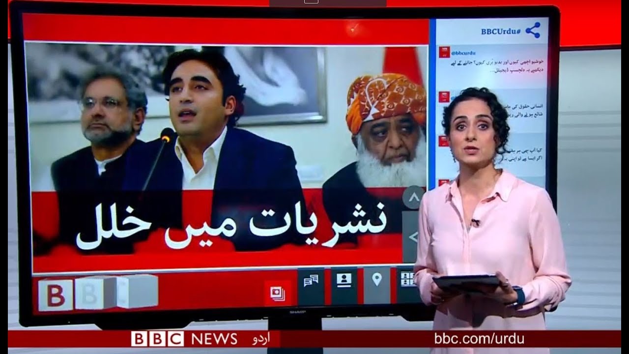’پاکستان میں میڈیا پر قدغنیں‘: سیربین 11 جولائی 2019