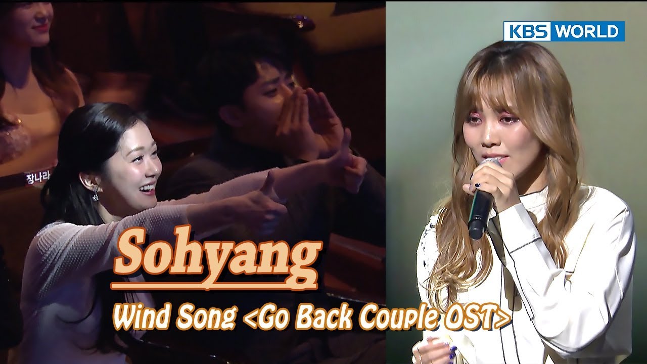 Sohyang - Wind Song (Go Back Couple OST) [2017 KBS Drama Awards/2018.01.07]