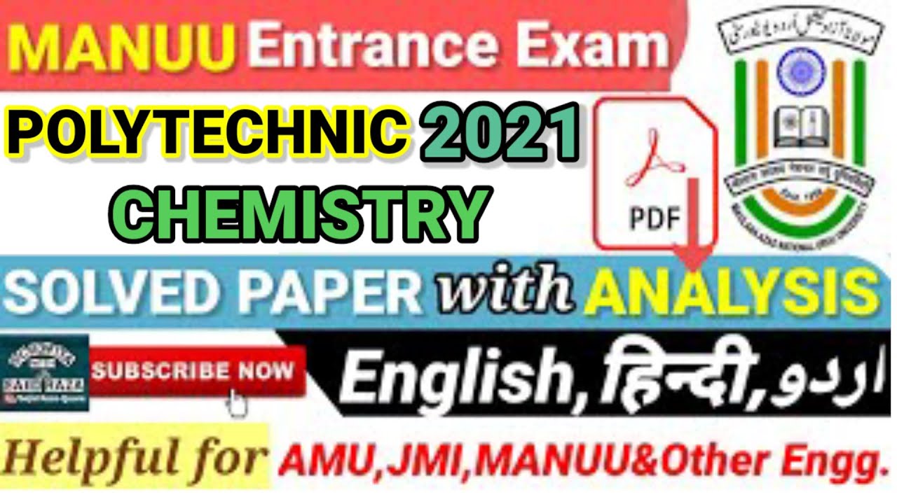 Chemistry Solution | Polytechnic Entrance | Manuu 2021 polytechnic answer key | 2021 entrance paper