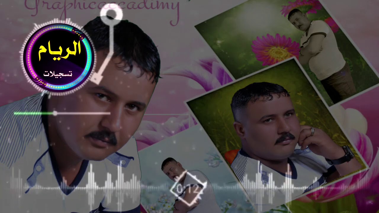 احمد الدواس//جوشه على جوشه// ردح تخبل للحجز 07821772867