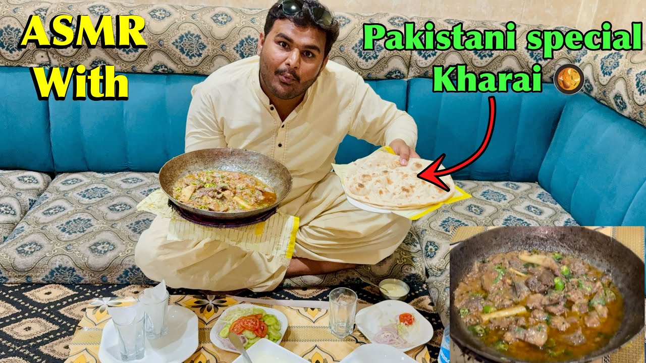 Asmr Eating Pakistani Special Kharai 🥘 