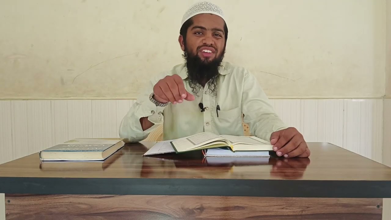 Kitabu-t-Towheed--ep-4 By Shaikh Faizal Bukhari 