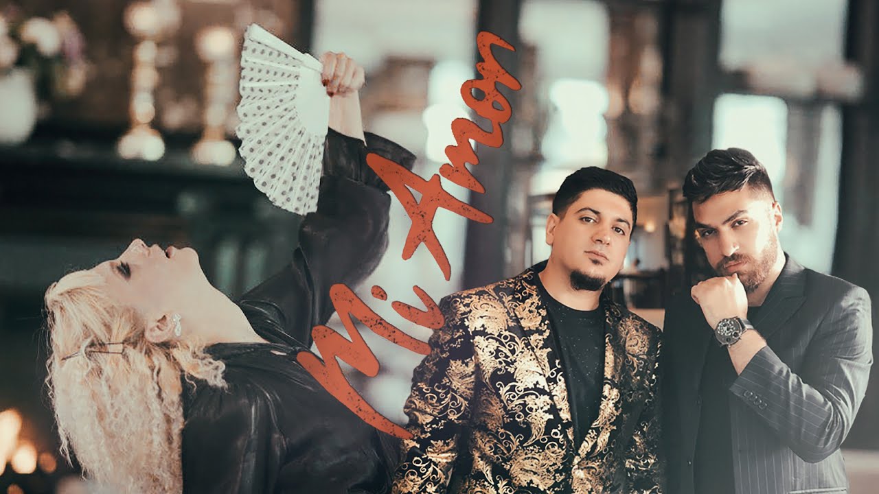 Sherif Omeri - Mi Amor | شريف اومري - ميامور