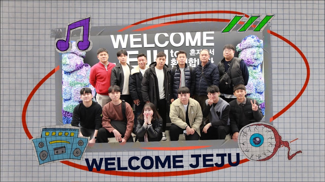 2023년도 신우에프에스 워크샵