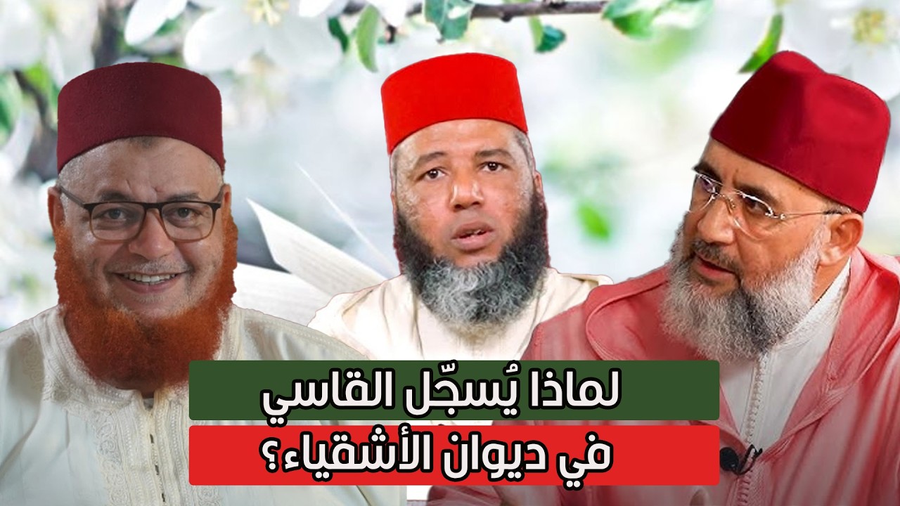 صفة واحدة إن فقدتها… فقدت رحمة الله!